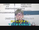 【ニンポー】いっつぁぼじてぃびてぃ。2023年10月17日