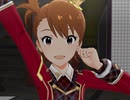 【ミリシタ】日刊あみまみ 第239号「未来飛行」