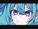 【リアライズ】歌ってみた ver.【ろず】