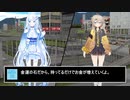 VOICEVOXのデータでMMDモデルを動かしAviUtlの字幕データを作る
