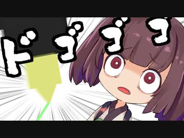感度3000倍3Dプリンター