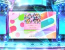 スクフェス2　そして最後のページには  [MASTER]