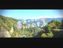 ニコ動で見る日本の風景“茨城県 常陸太田市 竜神大吊橋２”