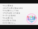 深すぎる詩を書く女子高校生たち【ドキドキ文芸部!】#3