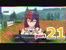 【実況】FE22　ルナティック