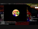 [ニコ生配信][日英中字幕]#11-4 英語表現を学びながらストーリーを堪能するスーパーマリオRPG