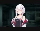 [R-18]ノイフィーちゃんに嫌われるだけ[ｺｯｼｮﾘ]
