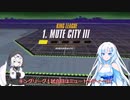 【F-ZERO99】キングリーグに挑むWhiteCul 11