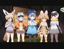メインシーズン3の三章前半見たぞ！まさかの女王と三軸にまたがる群像劇の行方は？！けもフレ1,2を観たことがない素人が考察しながらけもフレ3やってく実況part270