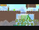 [SHUNYA] 风关卡推广
