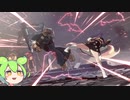 【GGST】やっぱり天上階の底辺を行くずんだもん【Ver. 1.31】