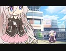 ゆかいあじゃいあんてす