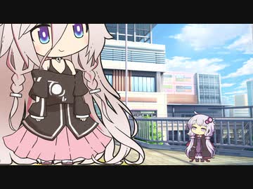 ゆかいあじゃいあんてす