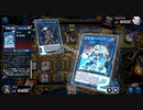 遊戯王マスターデュエル 対戦動画その43