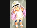 【MMD艦これ】 ろーちゃん で『完成』YouTubeショート用