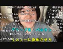 【ねむこ】ご報告。2023年10月15日