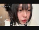 【しすたー】実家。2023年10月14日
