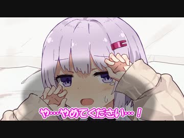 ゆづきずシトラスミント【ソフトウェアトーク劇場】
