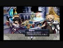 アルトネリコ PHASE2 ミシャルート #01【ストーリー動画】