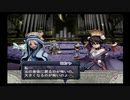 アルトネリコ PHASE2 ミシャルート #02 【ストーリー動画】