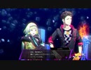 【ネタバレあり】ずんだもんのソウルハッカーズ2 part59【PS4版】