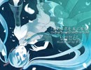 【歌ってみた】貴方に花を 私に唄を /Py