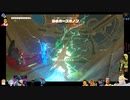⌘プレイアーカイブ⌘ ハイラルソード その160