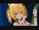 【MMDアークナイツ】ボルテッカー Short ver.【ソラ】