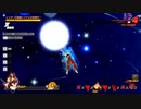 リプレイ（）.dbtb＃５６