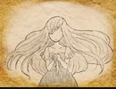 【実況】エルの死神　Part.３