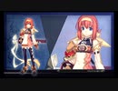 アガレスト戦記2 アンヴェール転送法陣カオス