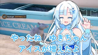 【#6】やったねゆきちゃん！アイスが増えたよ！【Gas Station Simulator】