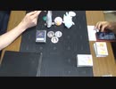 遊戯王で闇のゲームをしてみたR　その78 .5