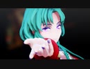 【サロメ】シネマ【Fate/MMD】