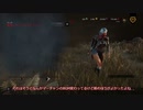 【DBD】普通に強くないか？【ゆっくり実況】