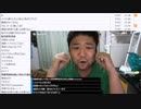 七原くん「深夜の鬱原くん　秋の味覚すじこ」　①【2023/10/21】
