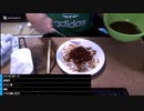 【七原くん★2023/10/21】深夜の鬱原くん 秋の味覚すじこ1/2【前編/スジコ調理回/新鮮度ダウン/60度解凍】