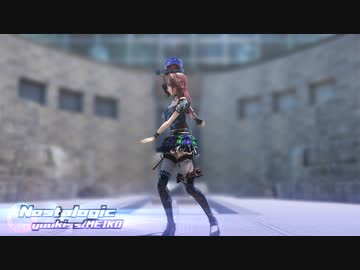 へカーティア・ラピスラズリ～Nostalogic