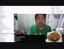 七原くん「深夜の鬱原くん　秋の味覚すじこ」　③【2023/10/21】