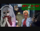 【Rimworld淫夢1.4】　ダディ・ワールド　【亜人工業は危険な香り】.save15