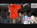 2023.10.21 【 #ゆかりねっと 】ろぼっとのげーむ【 #MWO 】 #239