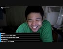 【七原くん★2023/10/21】深夜の鬱原くん 秋の味覚すじこ2/2【後編/スジコ調理回/新鮮度ダウン/60度解凍】