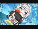 【手描き　ホロライブ　切り抜き漫画】Eng_sub 災難続きのスバル　Subaru in a series of mishaps
