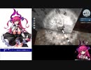 倒せないG