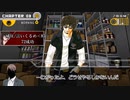【クトゥルフ神話TRPG】オリジナルシナリオ「天才育成プログラム」Part6【ゆっくり】