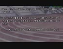 七色のキラめきが咲く頃に散Ep２「Ferce Battle」-2