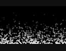 Rhombus Gray Fire Noise