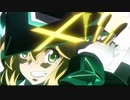 ガンダムを斬り刻むデスッ！（仮）　1斬