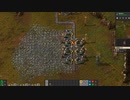 Factorio ファクトリオ実況プレイ2-58