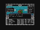 【呟きプレイ】女神転生Ⅱゲットだぜ！　その５３